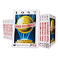 DVD anniversaire