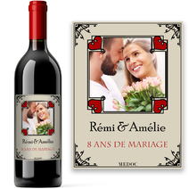 Bouteille de vin personnalisée romantique	