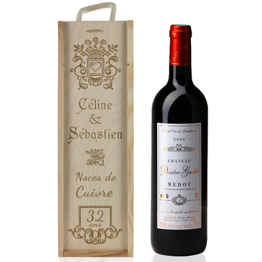 Caisse à vin anniversaire de mariage gravée Caisse à vin anniversaire de mariage gravée