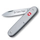 Couteau suisse personnalisé